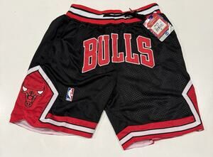 Just Don Chicago Bulls NBA Basketball Shorts Black Red White 1997-98 Size S